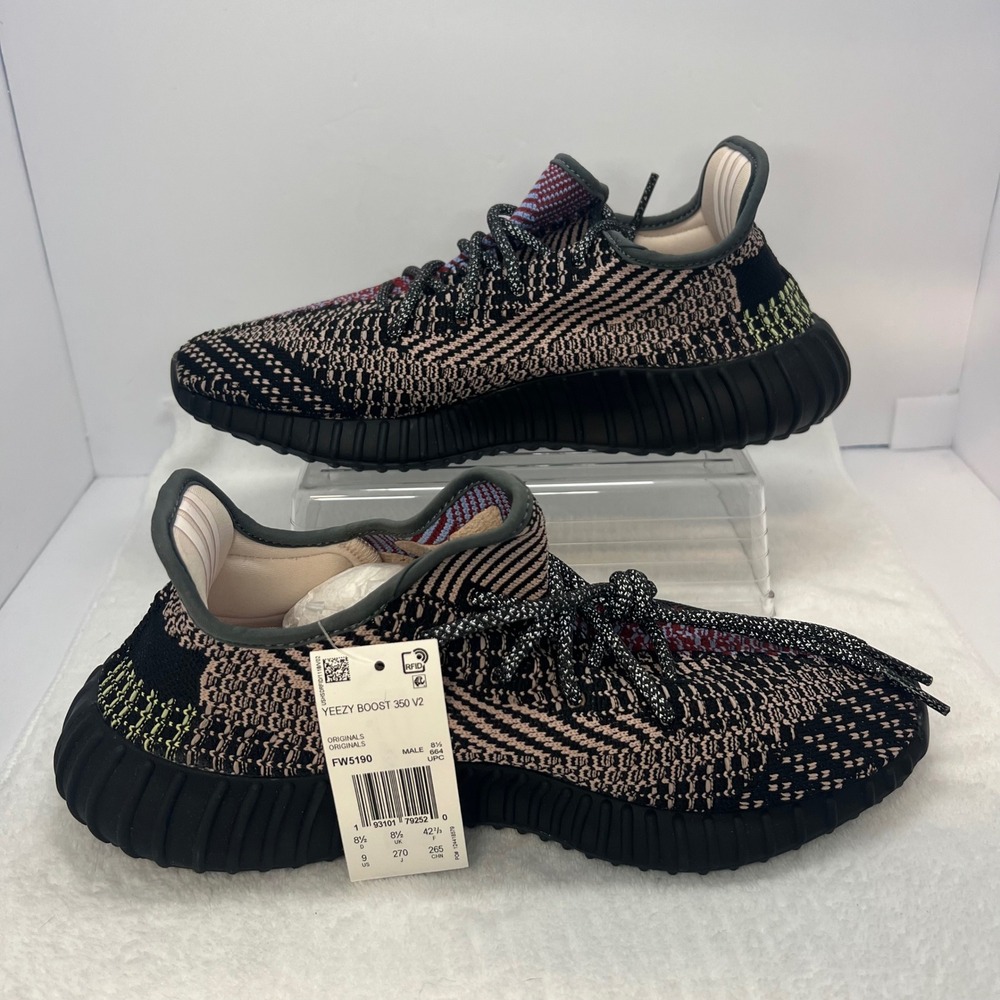 ADIDAS Yeezy Boost 350 V2 Mens Size 9 Yecheil New FW5190 Non Reflective Kanye